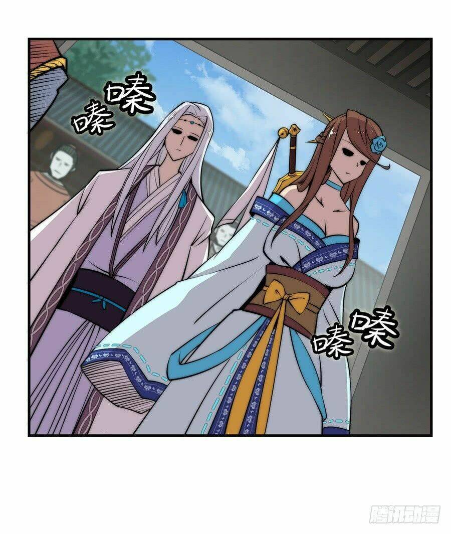 cuộc sống thoái ẩn của võ lâm chi vương chapter 55 15