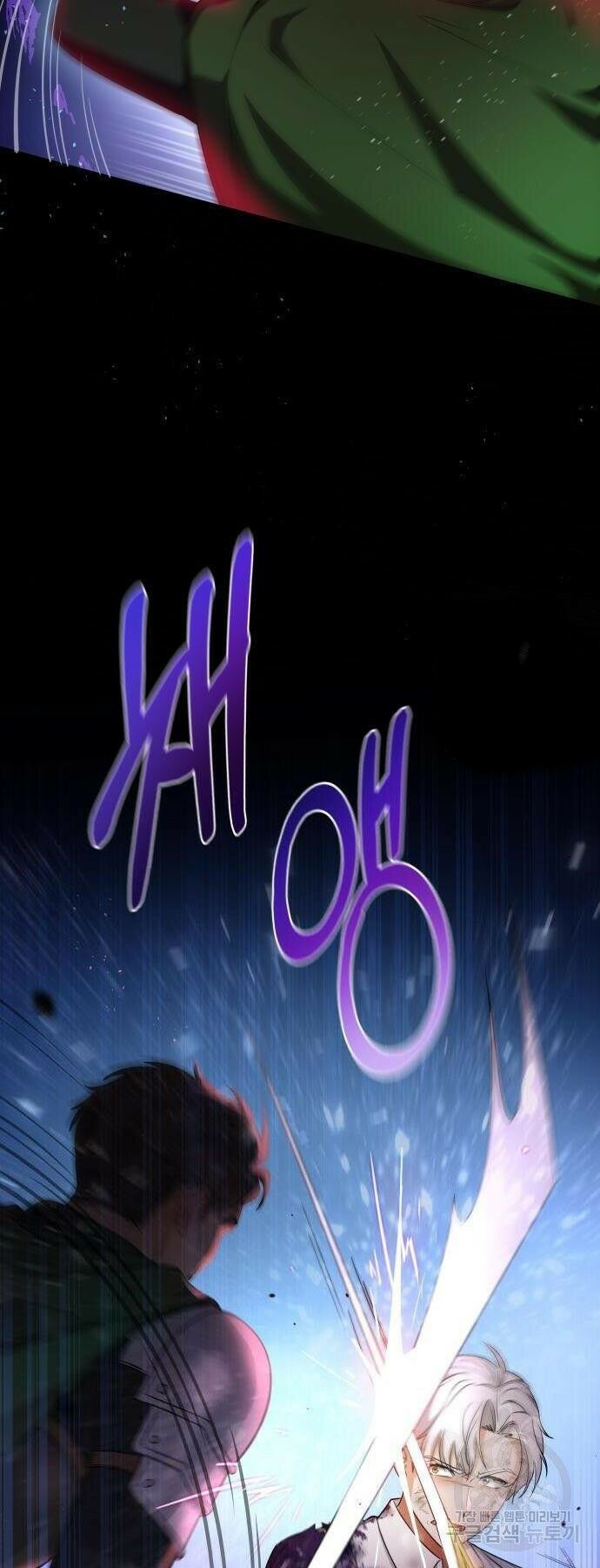 'di vật' melvin để lại chapter 2 28