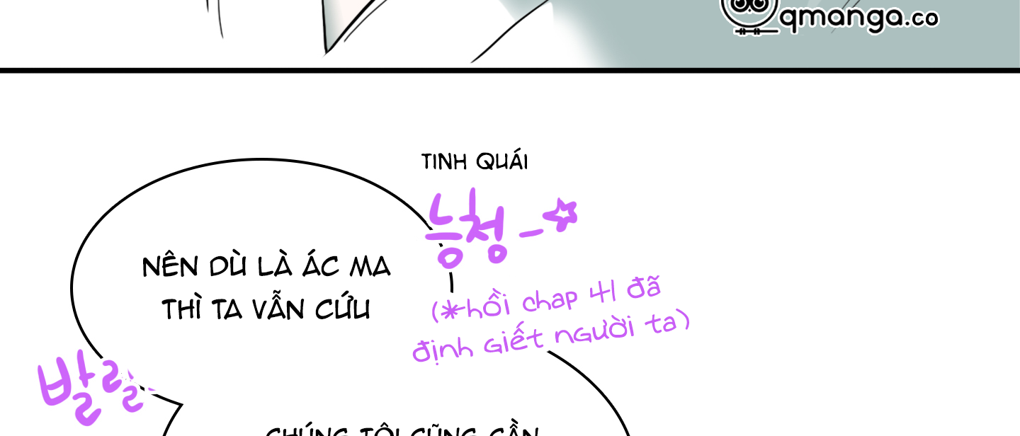 dear door chapter 112 122