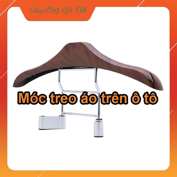 Móc treo quần áo trên xe ô tô RNoble