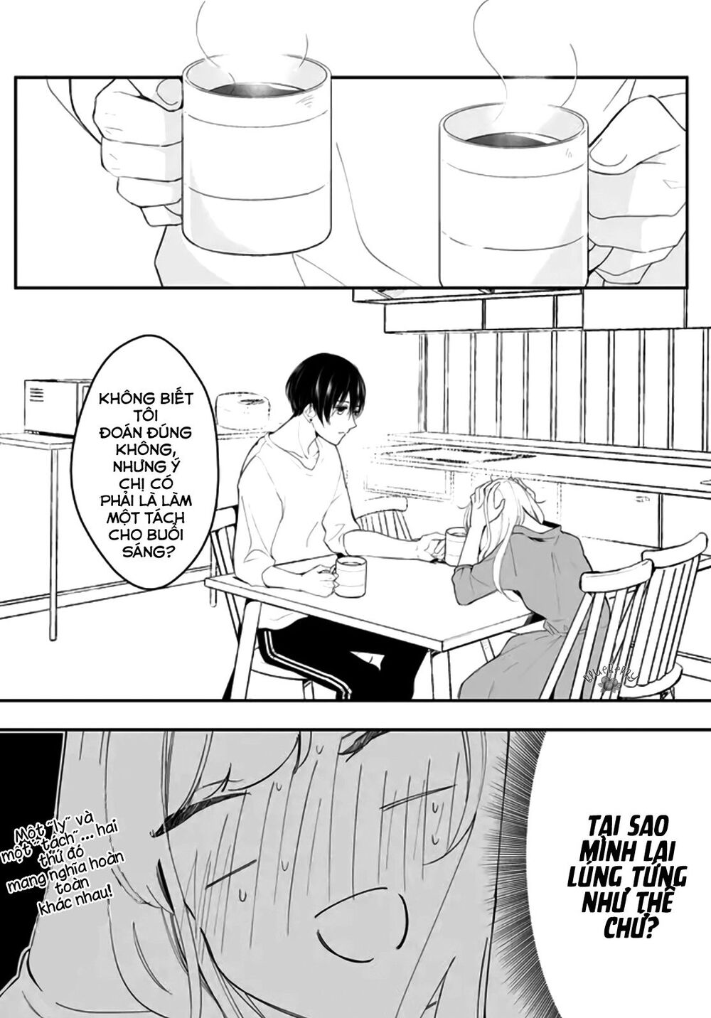 mugi-kun koi wo shite wa ikenai chapter 2 8