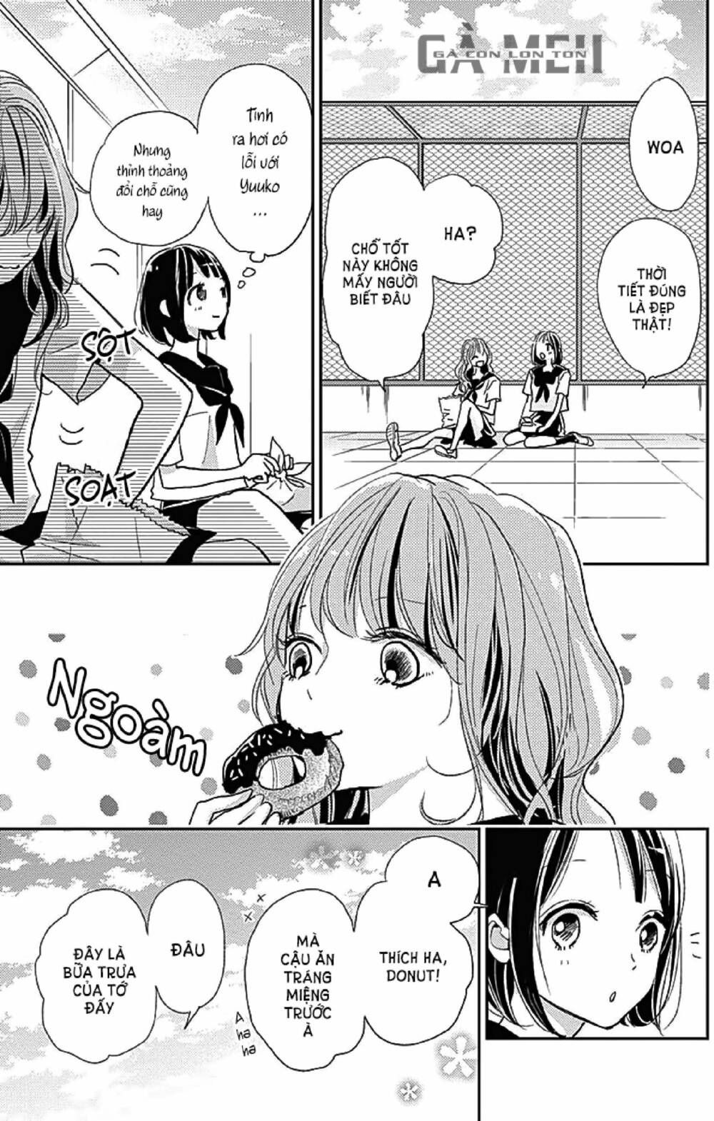 kimi to yurrika chapter 10 5