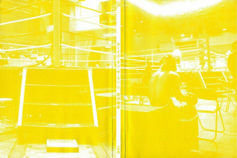 boy on the run chapter 33 2