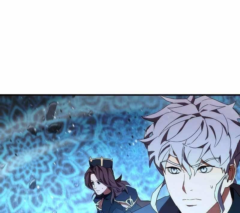 the live chapter 88.5 71