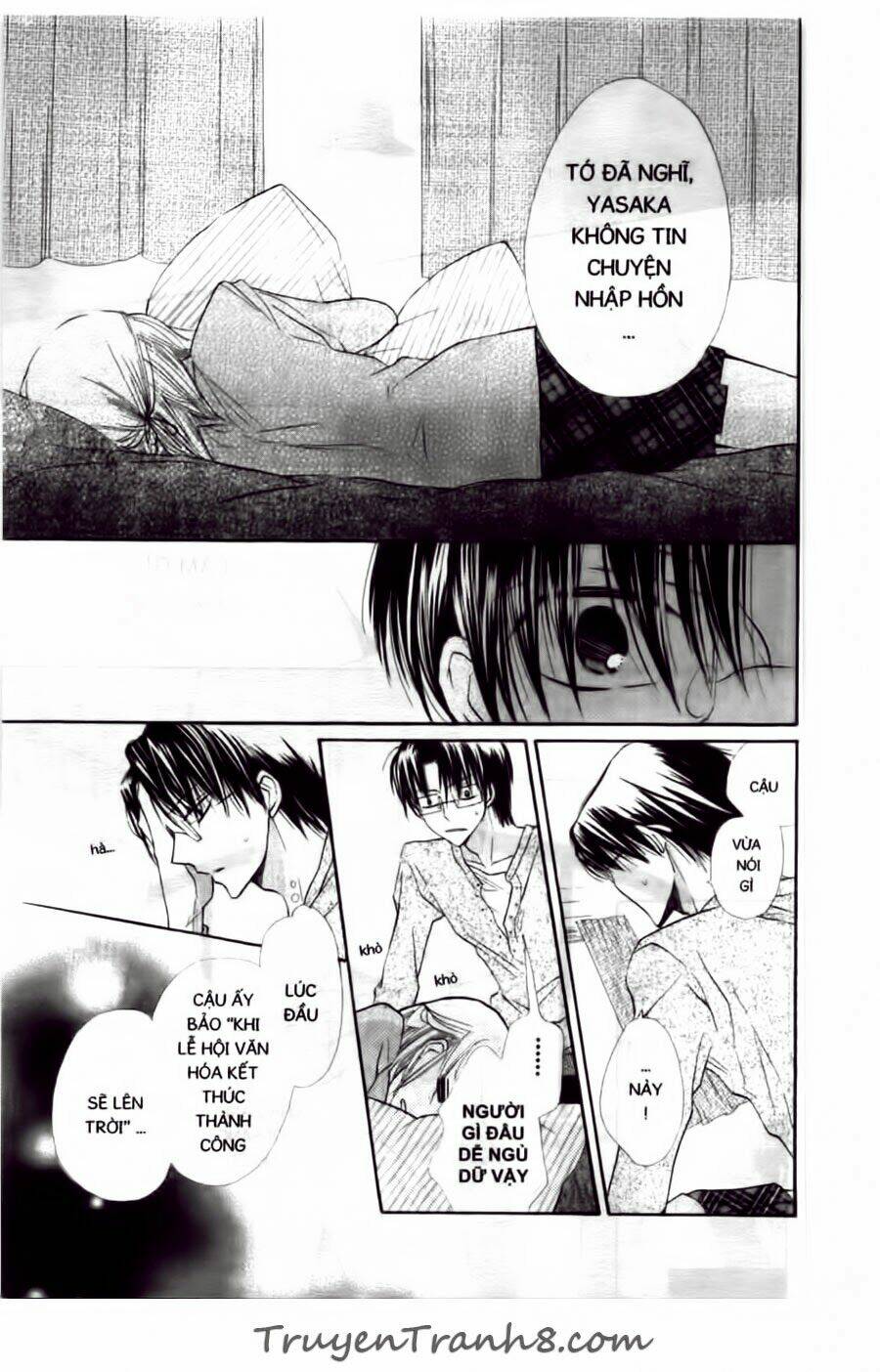 with!! chapter 12 24