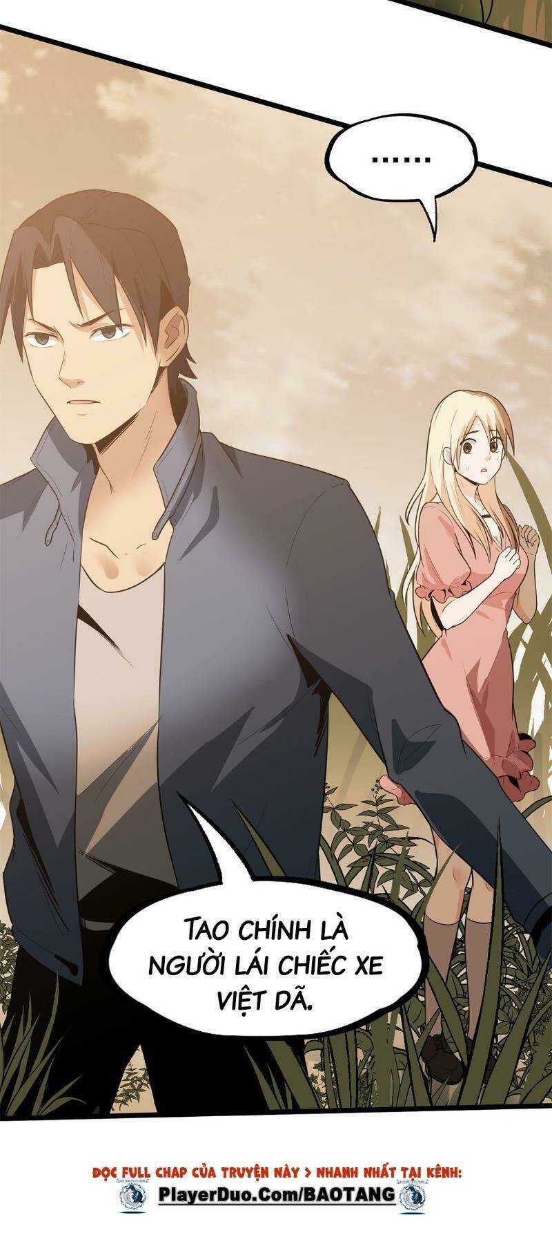 trùng lãnh quái đàm chapter 21 3