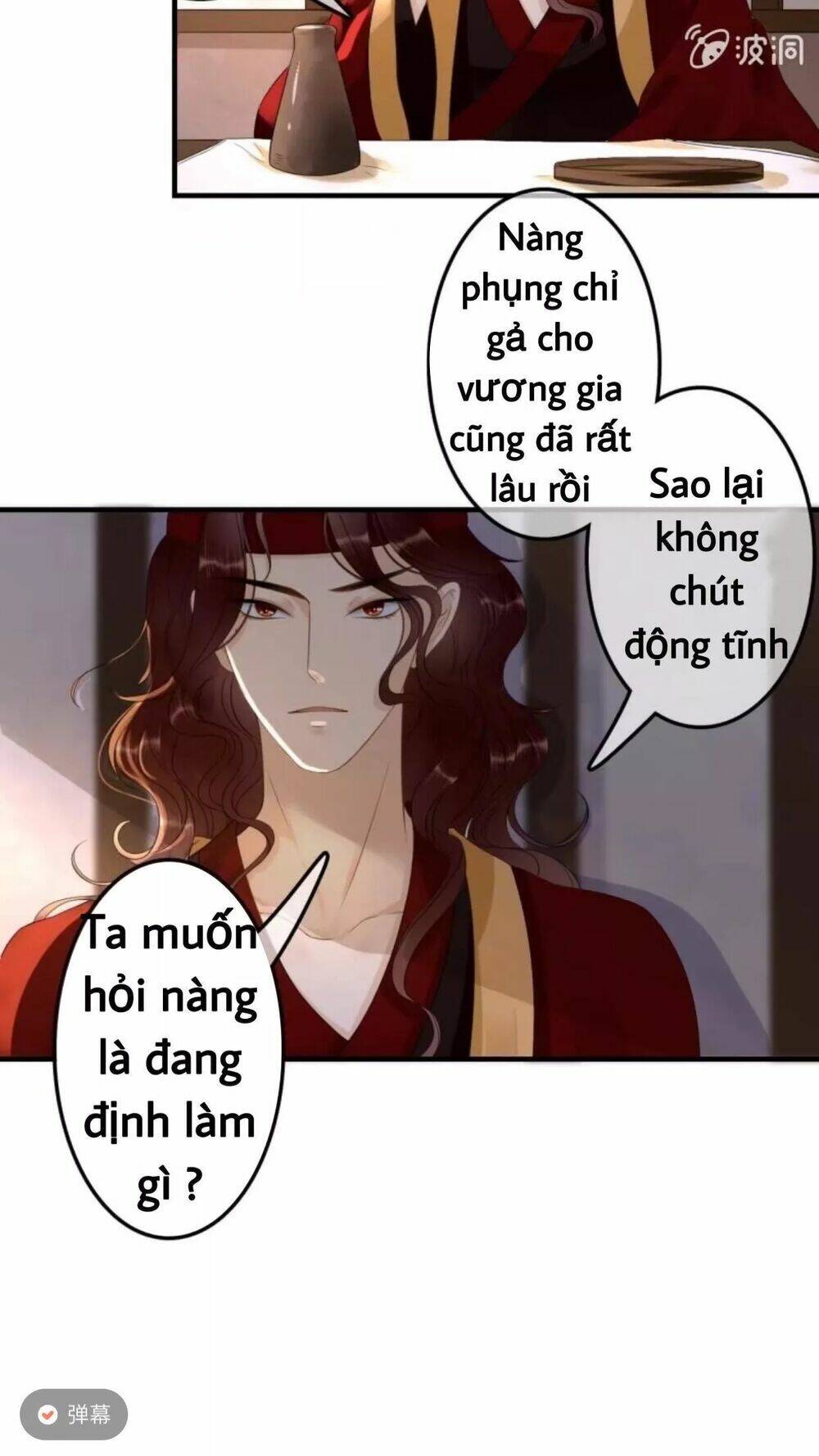 sủng phi của vương chapter 72 15