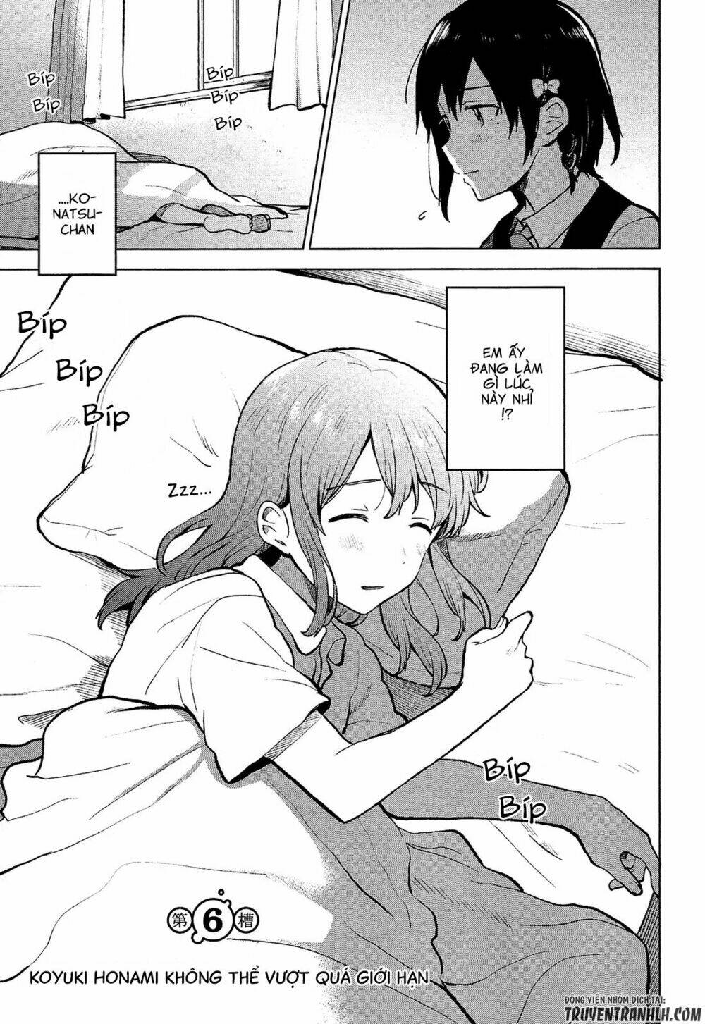 a tropical fish yearn for snow chapter 6 6