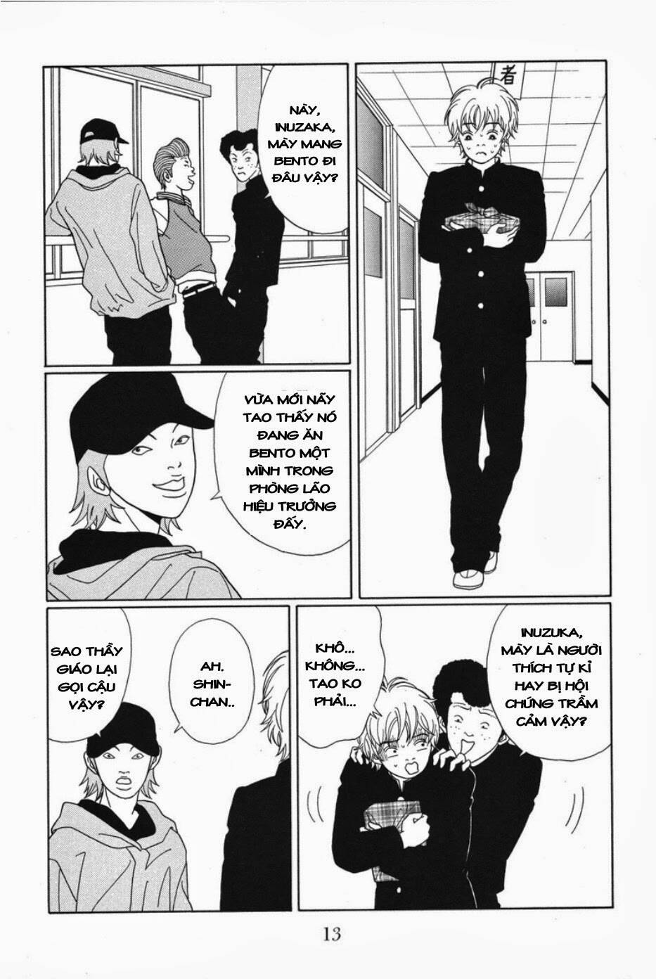 gokusen chapter 82 13