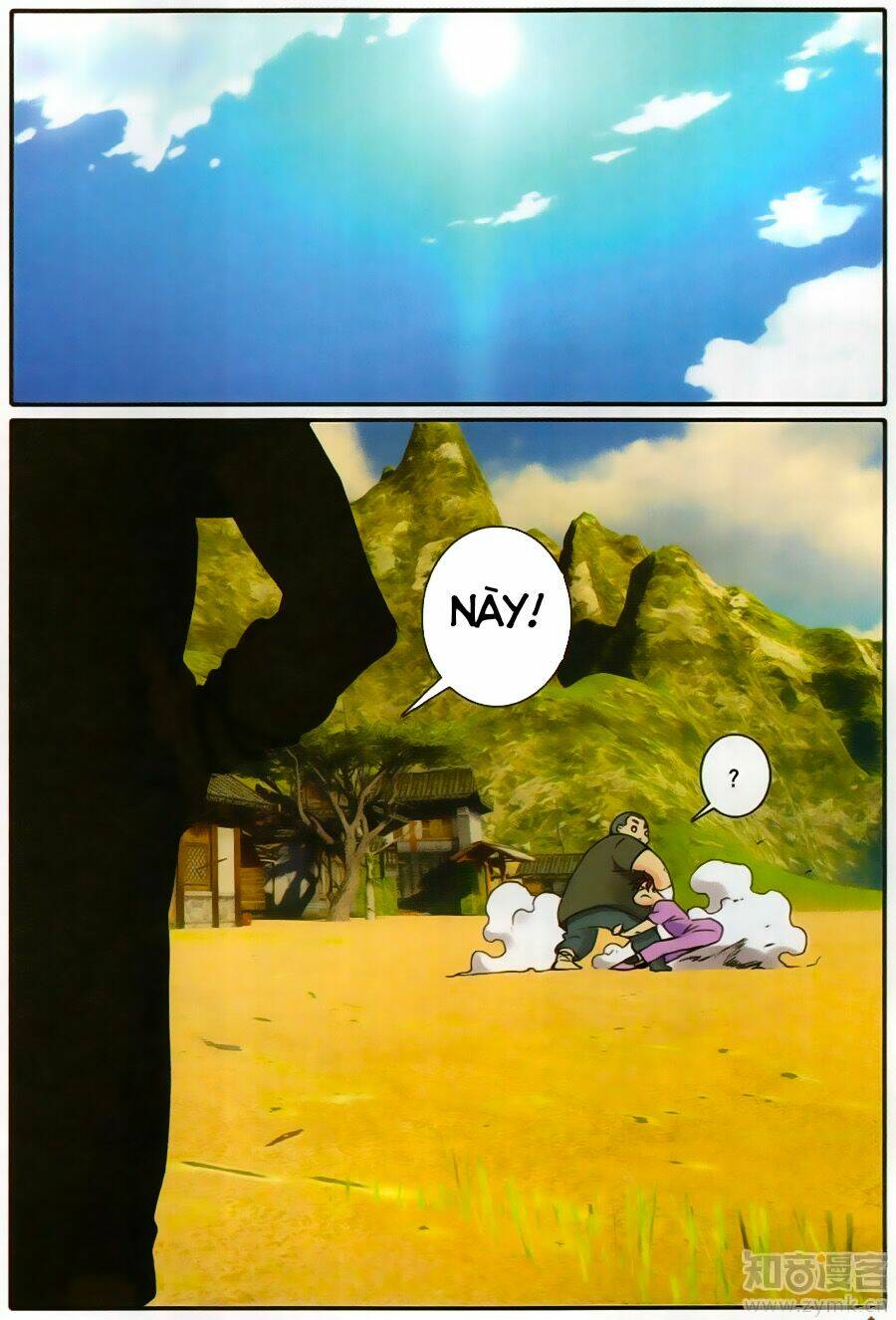 già thiên chapter 70 12