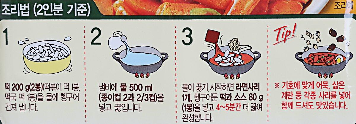품질표시이미지2