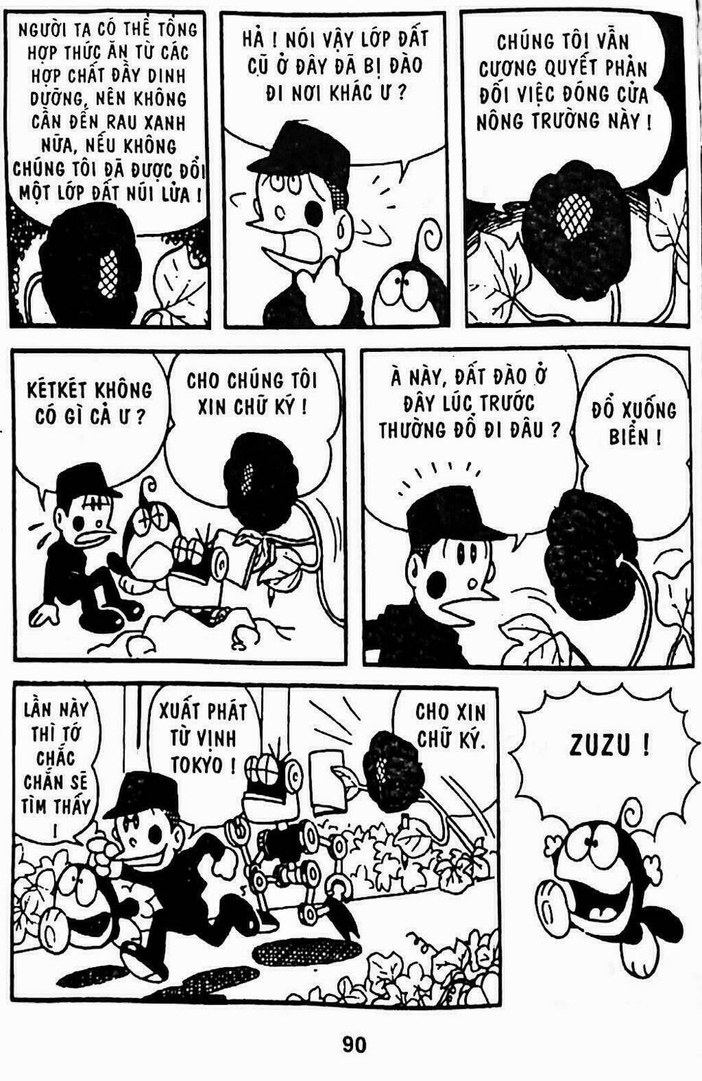 21 emon - hiệp sĩ thế kỉ 21 chapter 13 12