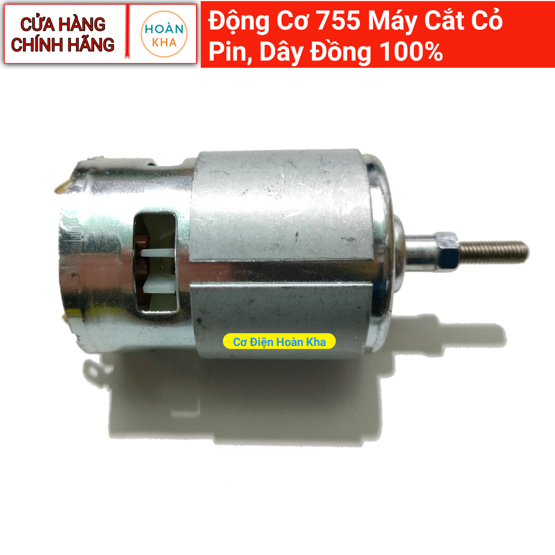 Động cơ 755 máy cắt cỏ pin, dây đồng 100%