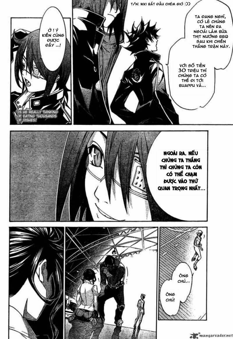 air gear chapter 181 8