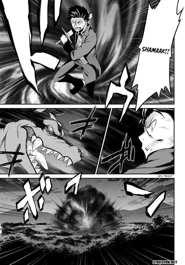 tái sinh tân thế giới chapter 32.5 4