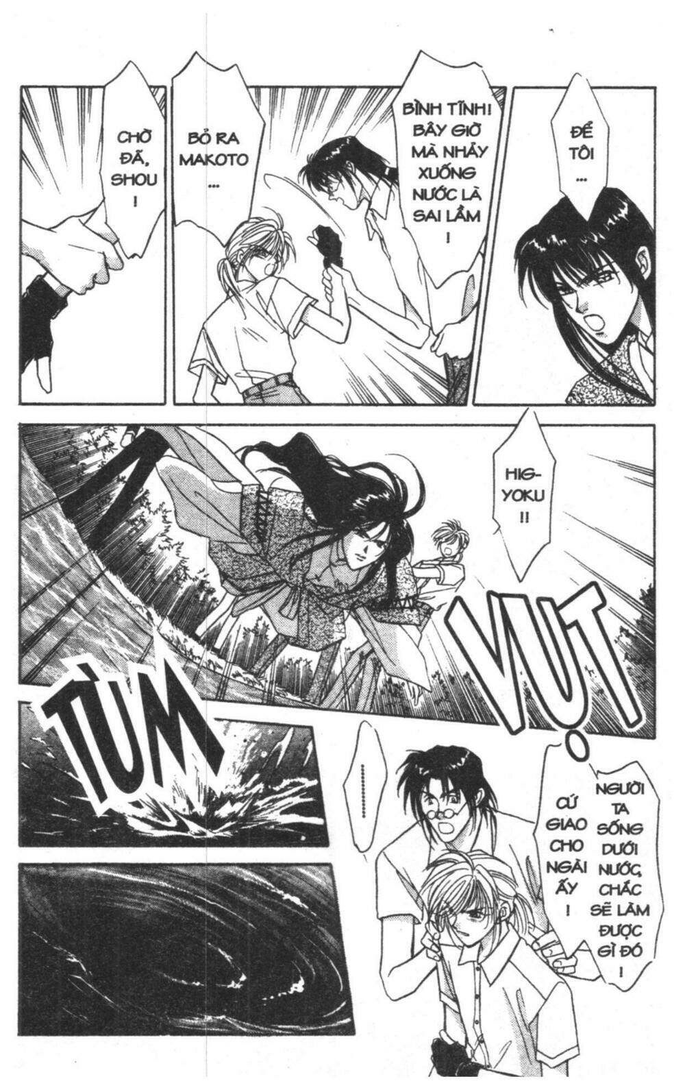 tsuki no umareru yoru chapter 2 120