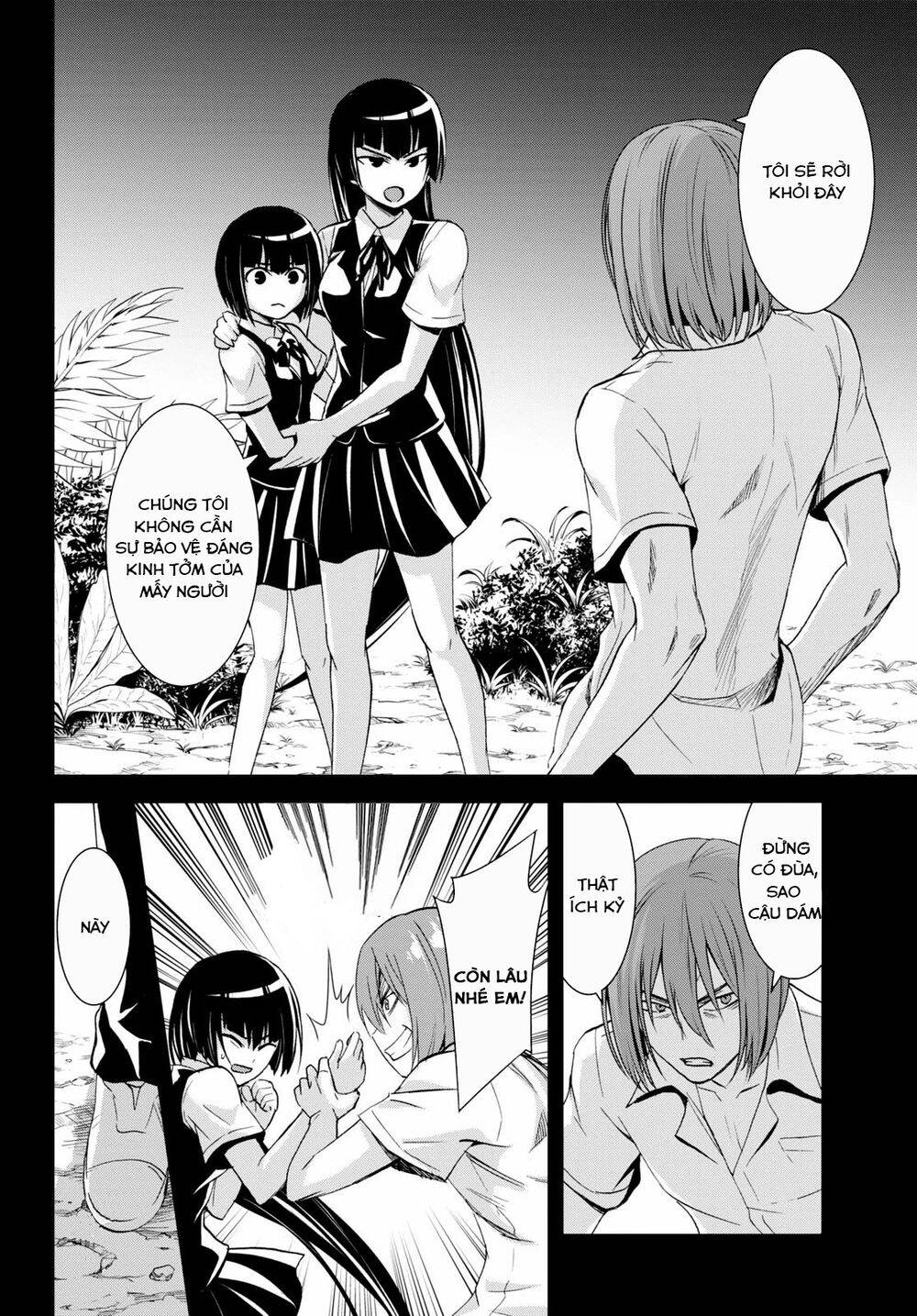 isekai yurutto survival seikatsu: gakkou no minna to isekai no mujintou ni tenishitakedo ore dake chapter 6 17