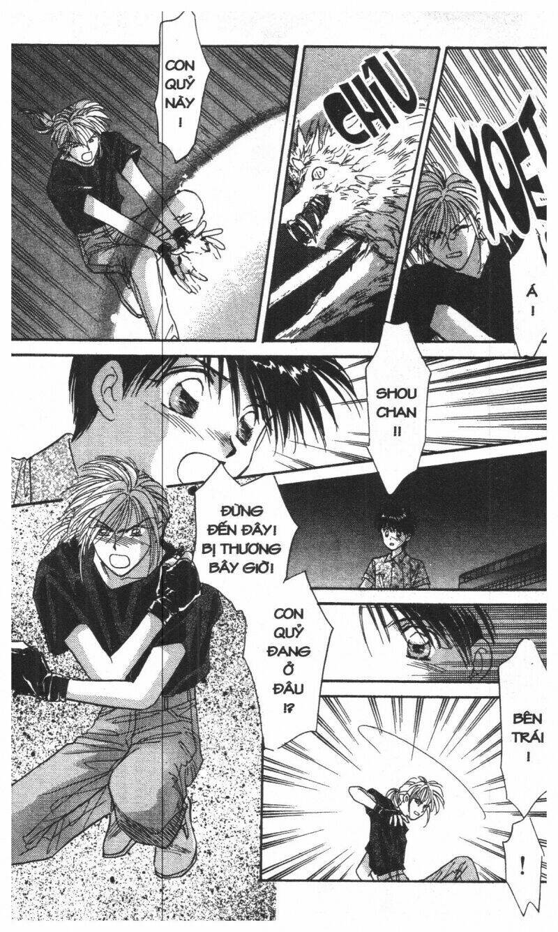 tsuki no umareru yoru chapter 1 47