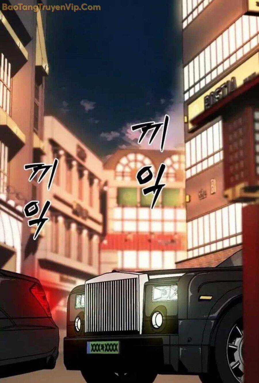 thế hệ bất hảo chapter 6 81