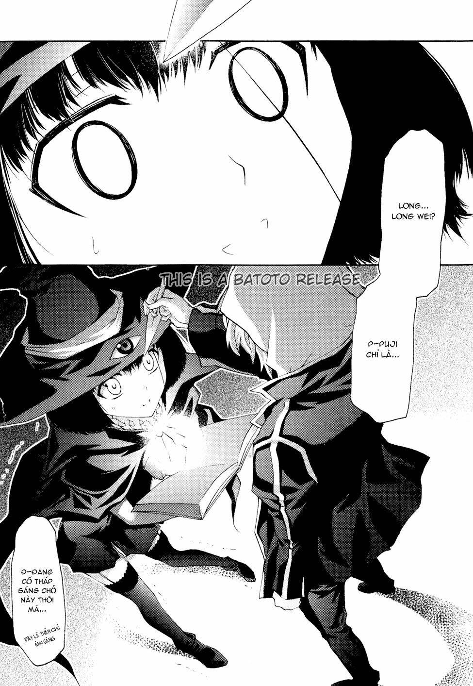 infinity game chapter 7 14