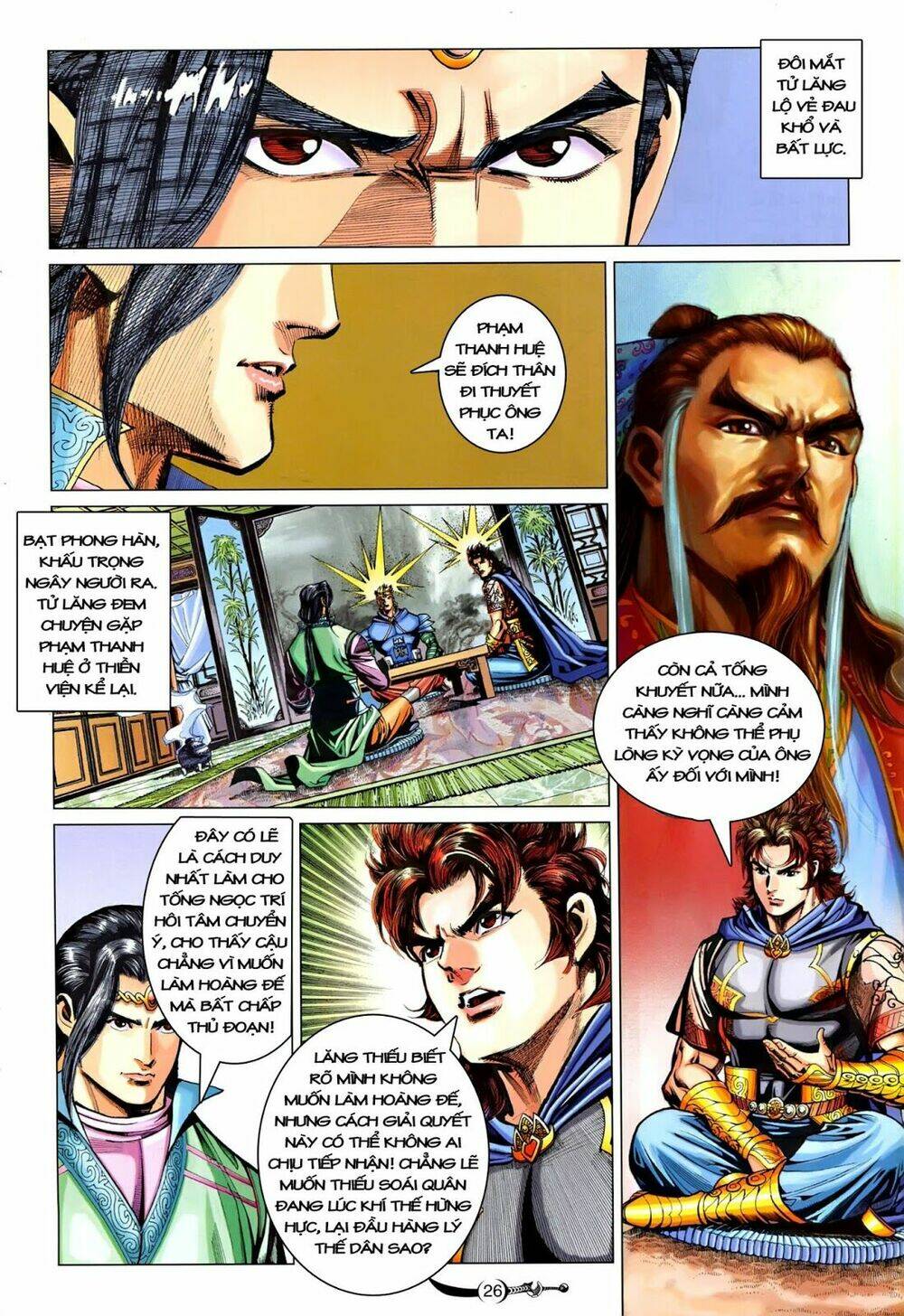 đại đường song long truyện chapter 211 27