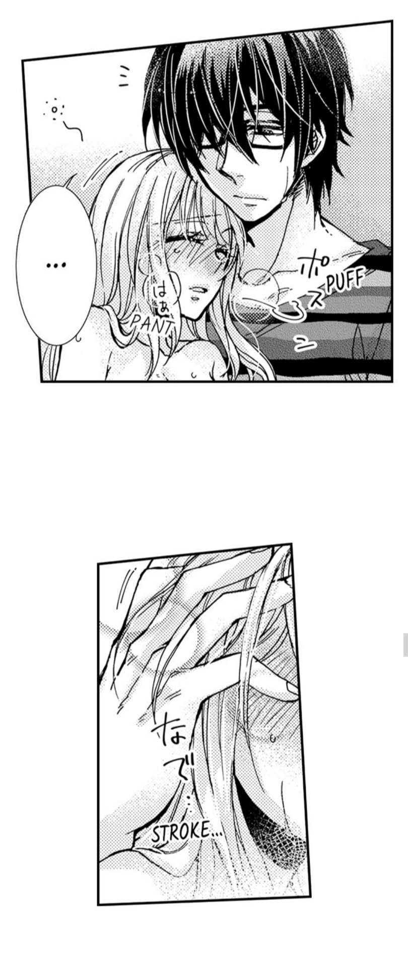 vị sếp thú tính nhà bên chapter 25.1 5