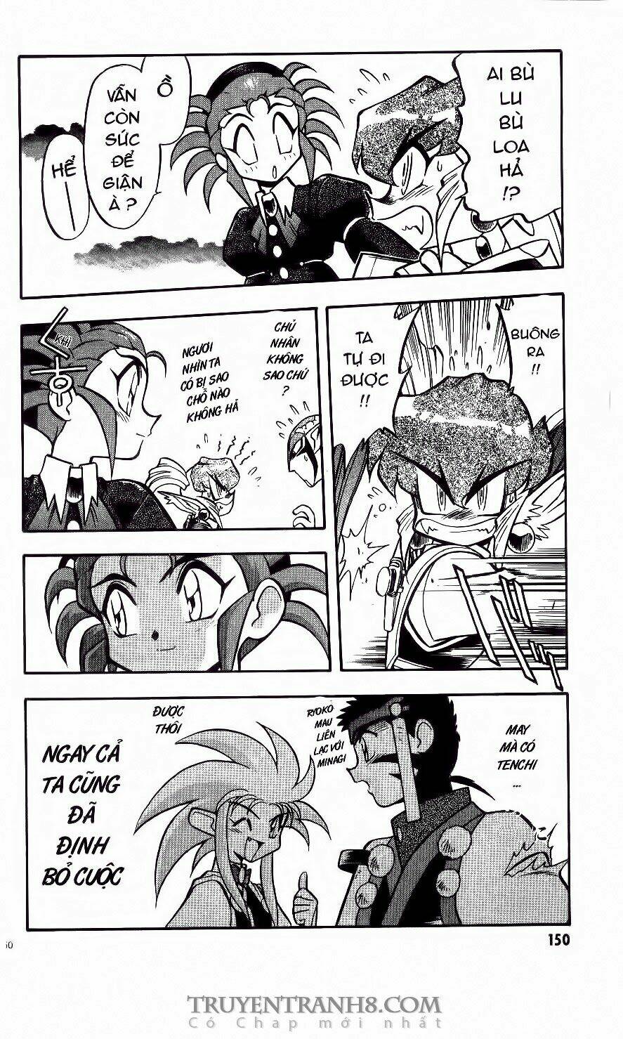 tenchi vô dụng chapter 39 9