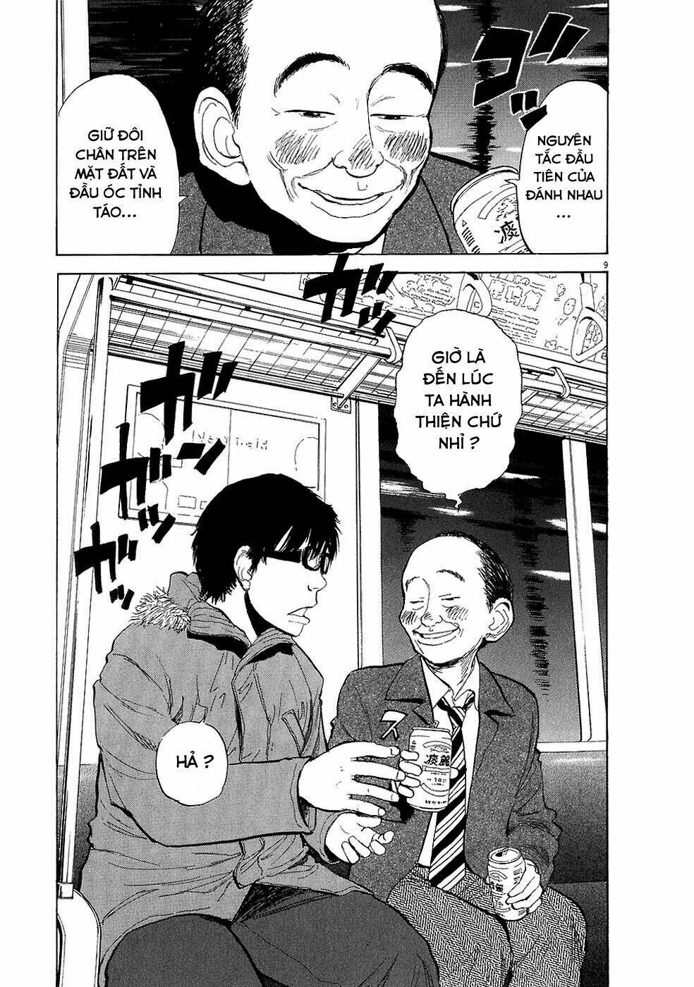 boy on the run chapter 32 8