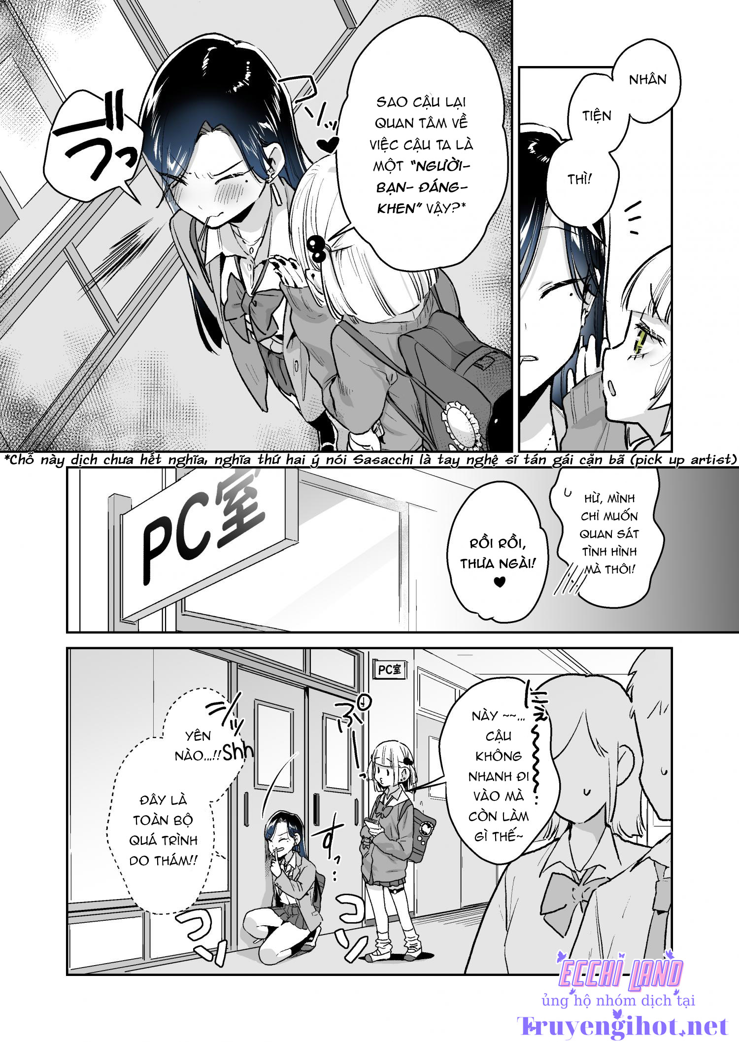 tôi muốn được khen ngợi bởi game thủ gyaru chapter 25.2 1