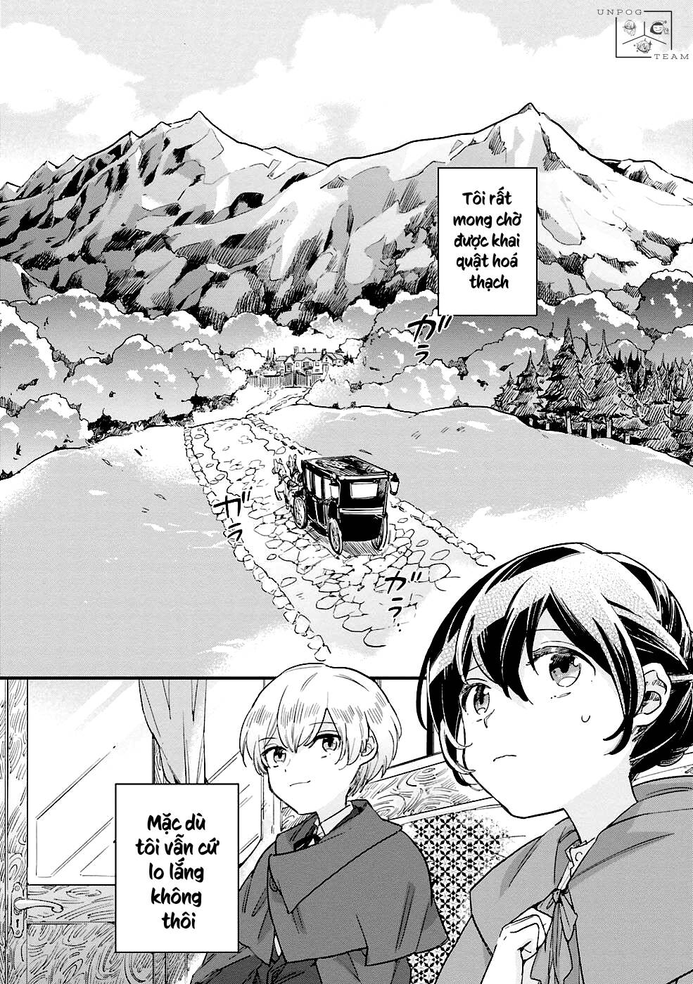 yowaki max reijou nanoni, ratsuwan konyakusha-sama no kake ni notte shimatta even though chapter 2.3 13