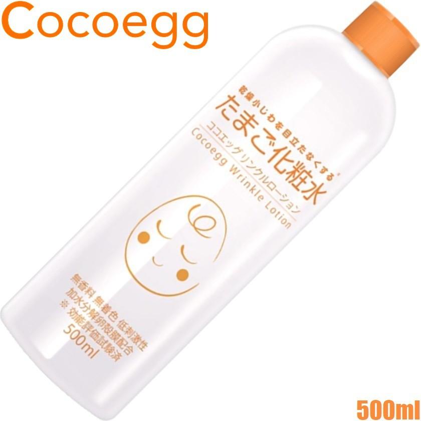 Nước Hoa Hồng Ngăn Ngừa Nếp Nhăn Cocoegg Wrinkle Lotion 500ml