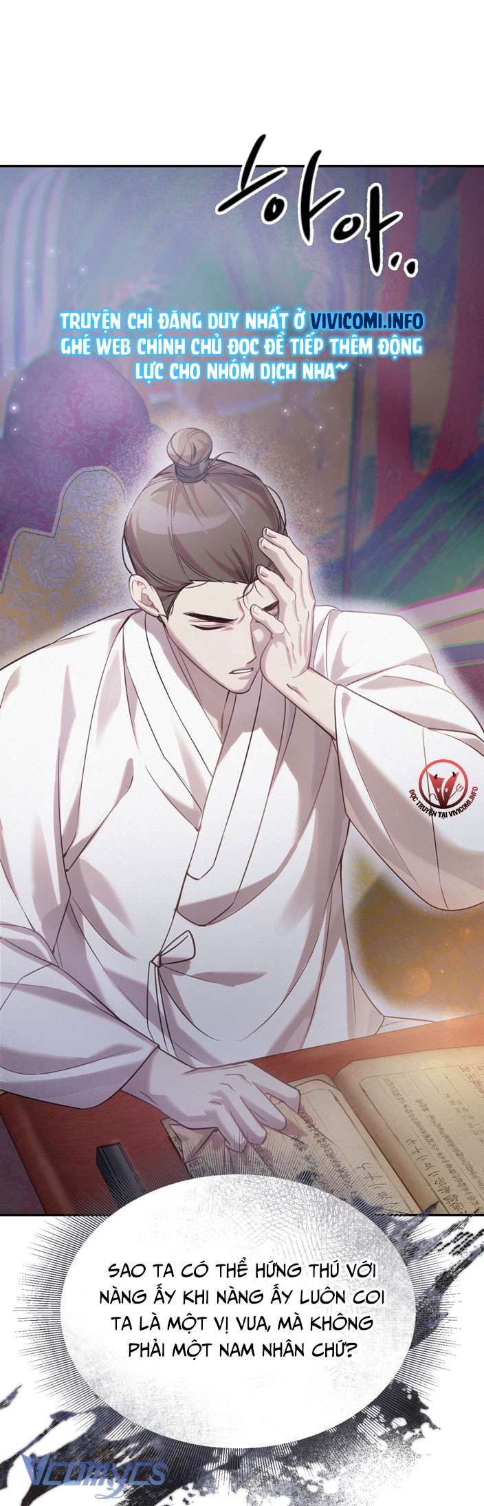 [18+] tiết học bí mật của trung điện chapter 24 43