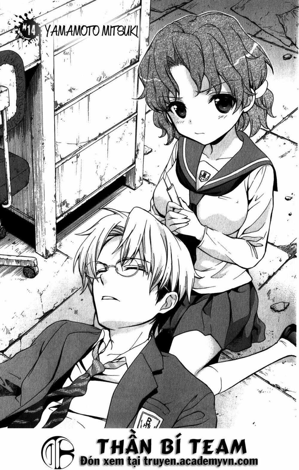 corpse party: book of shadows chapter 14 1