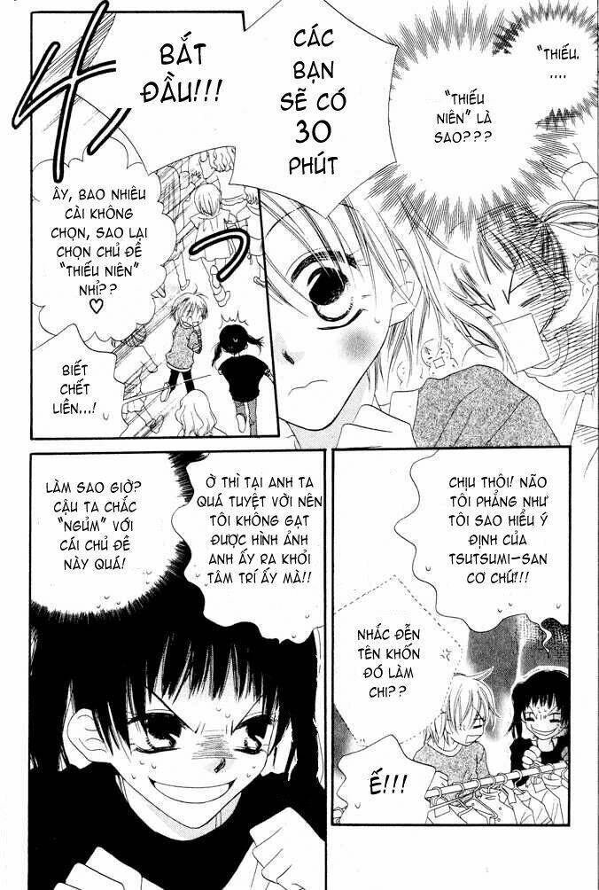 nosatsu junkie chapter 4 15