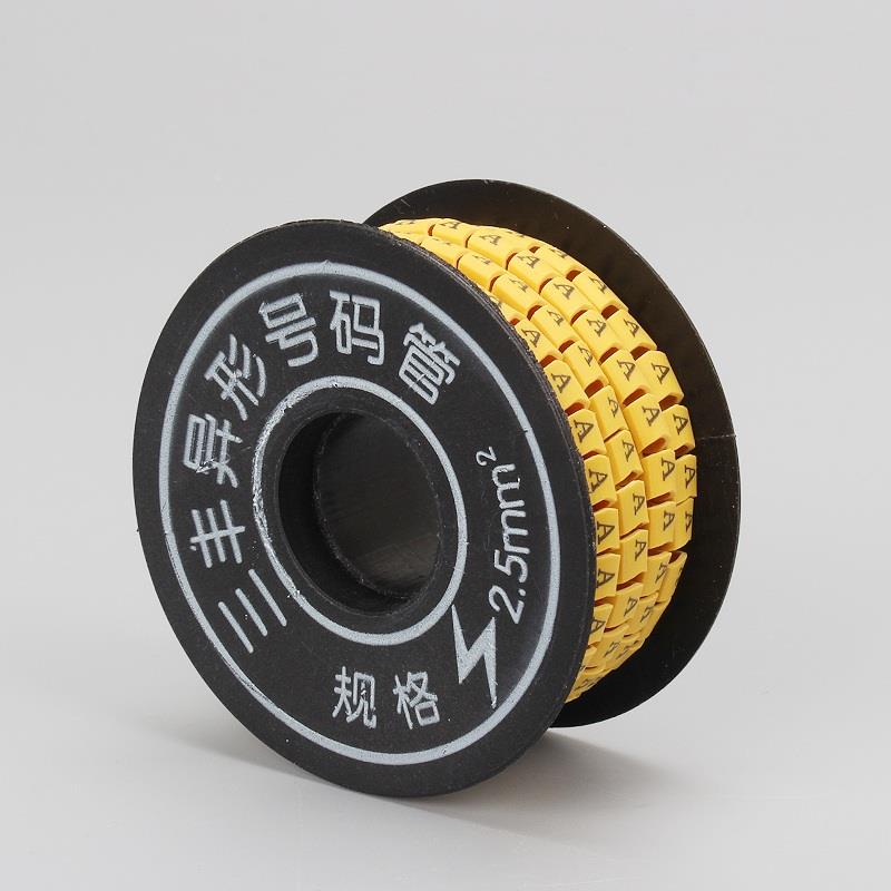 ROGTZ Bộ 10 Chiếc Vòng Đánh Số Dây Mạng - Hàng Nhập Khẩu
