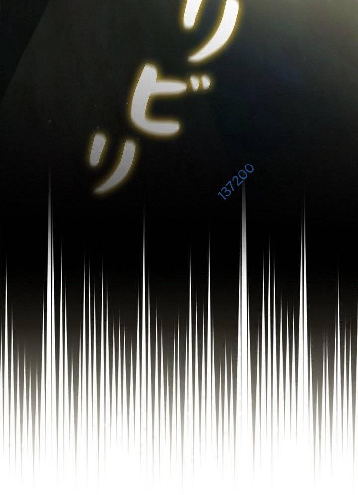 khế ước long nhân chapter 26 139