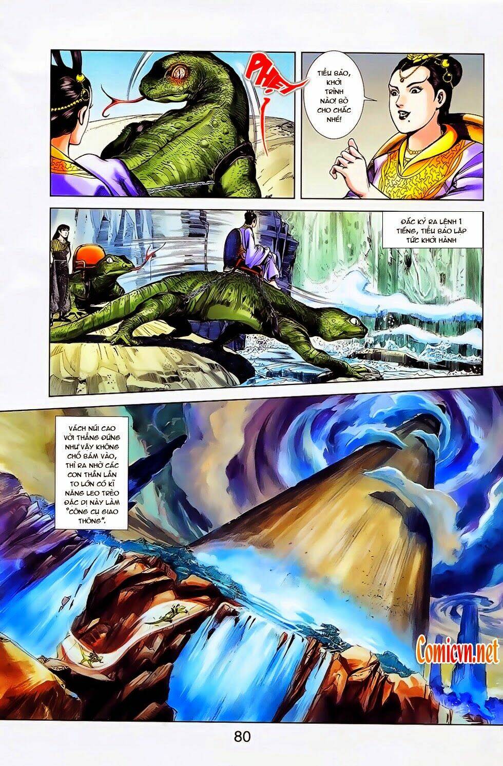 thiên tử truyền kỳ 1 - cơ phát khai chu bản chapter 24 16