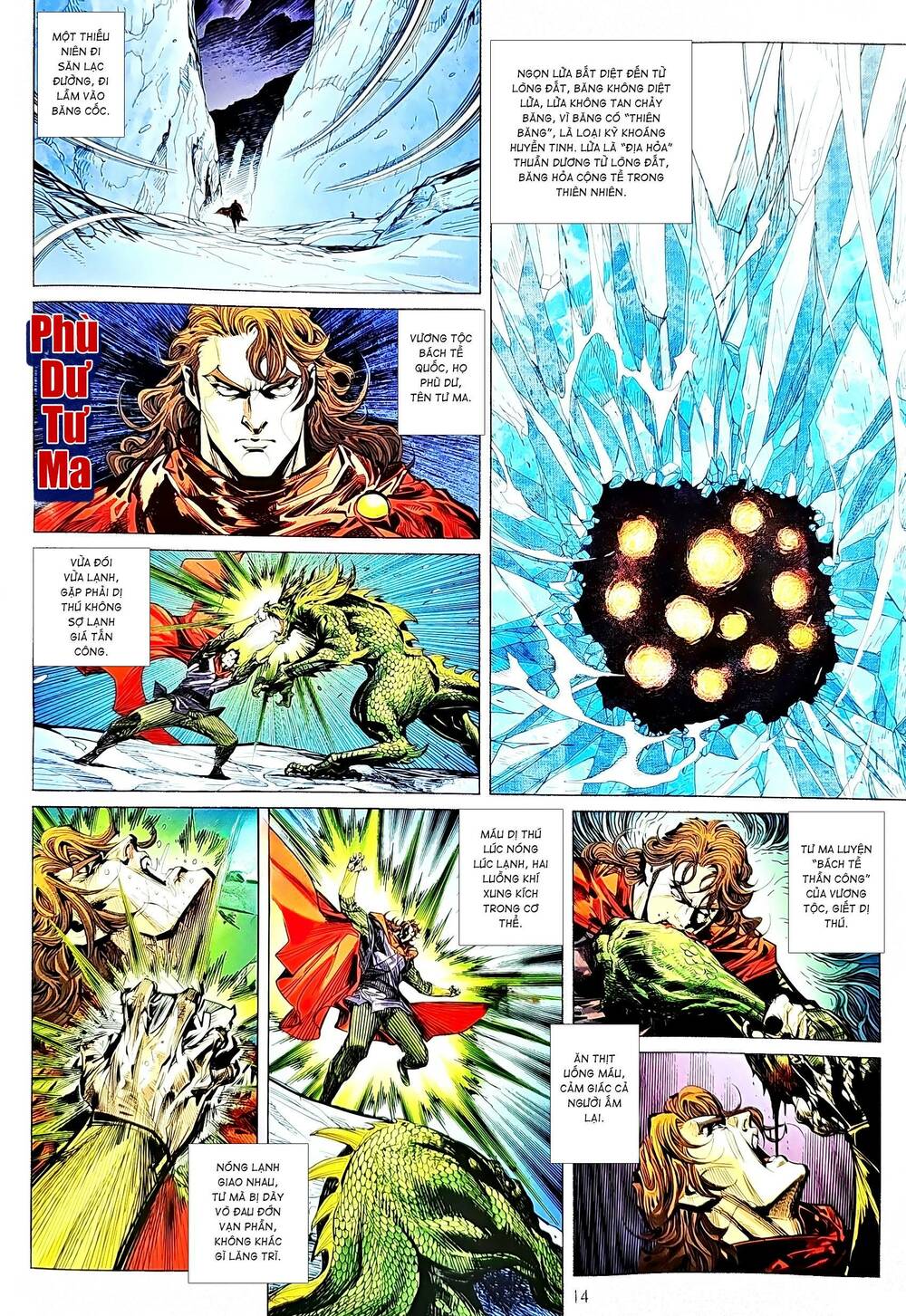 tân tác long hổ môn chapter 1210 14