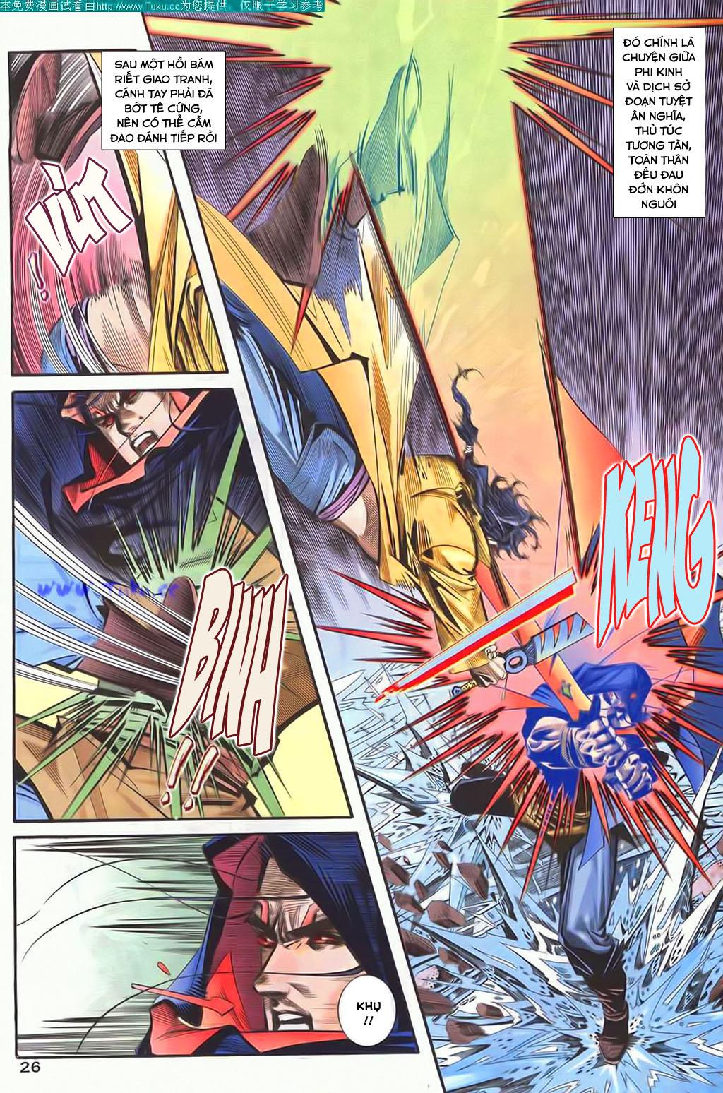 bá đao chapter 85 27