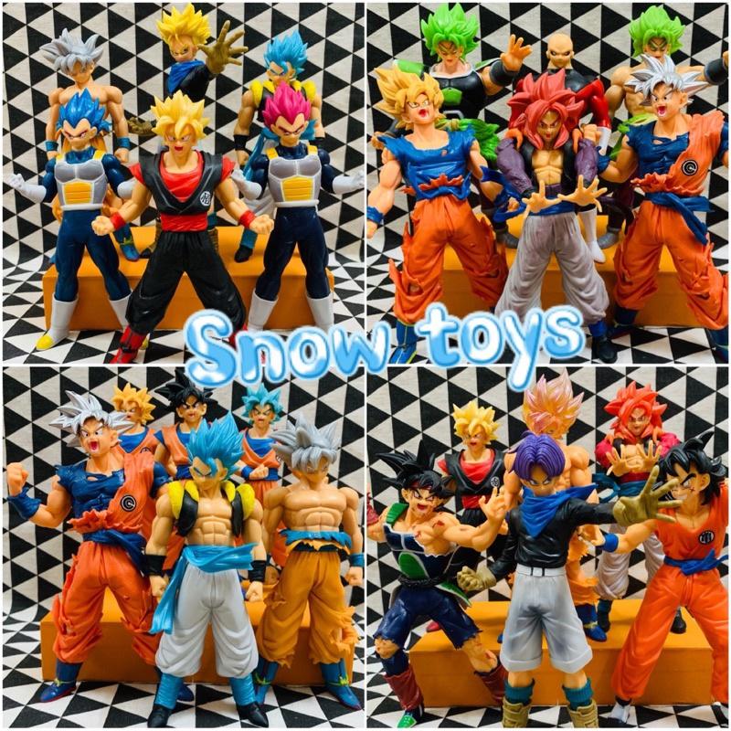 Mô hình Dragon Ball - 20 mẫu Gogeta SonGoku Broly Jiren Vegeta Goku Ultra Instinct UI Super Saiyan God SSJ4 - 16~20cm