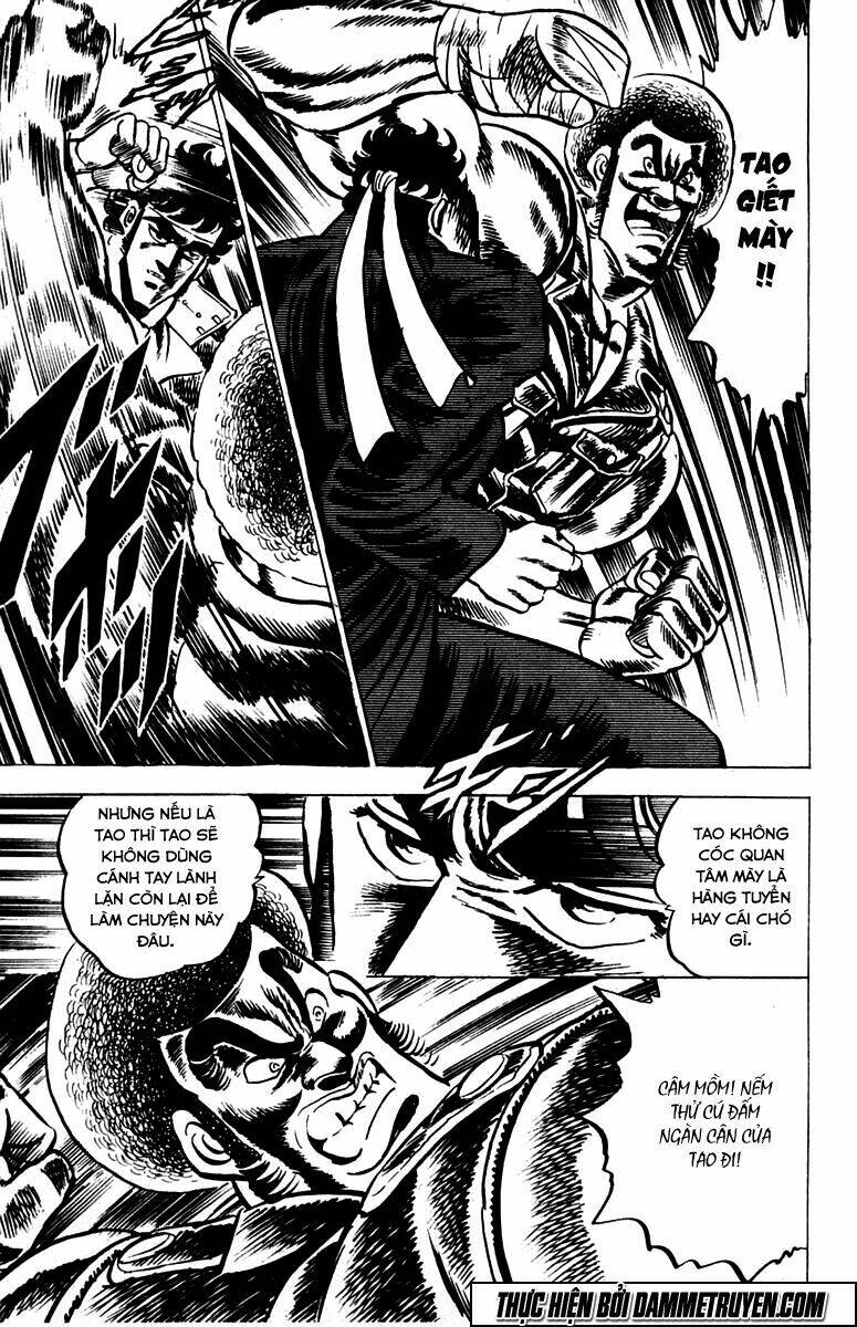 sakigake!! otokojuku chapter 18 14