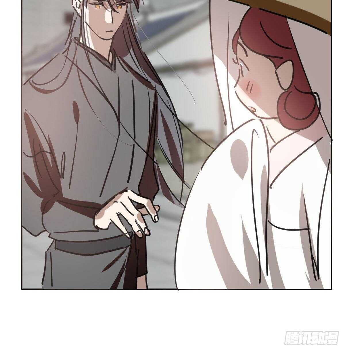 Bắt Lấy Ngao Ngao chapter 116 - Trang 61