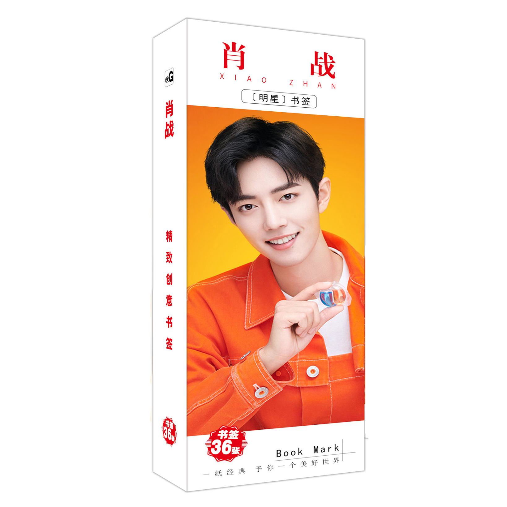 Bookmark Tiêu Chiến đánh dấu sách 36 thẻ ảnh