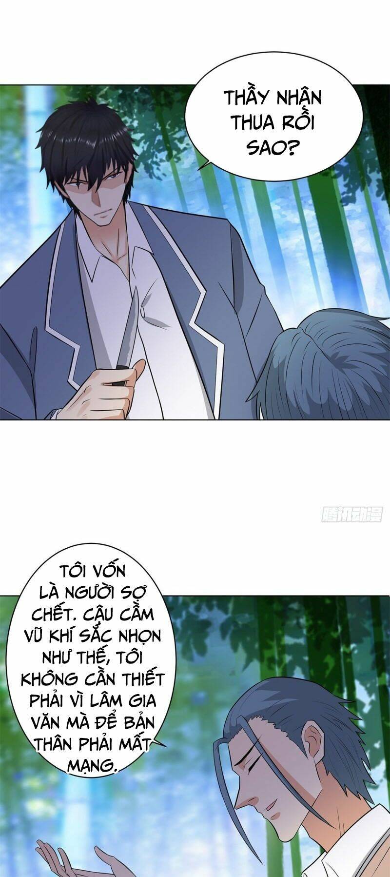 học viện cao thủ chapter 247 2