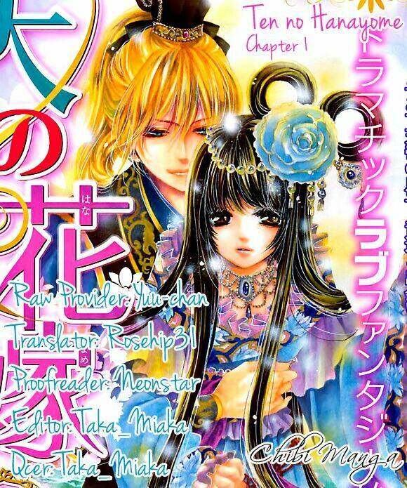 ten no hanayome chapter 1 2