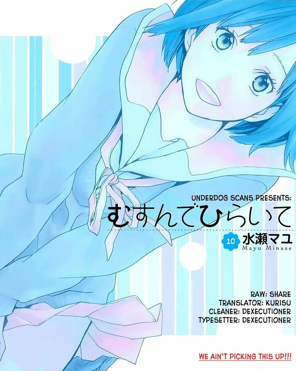 musunde hiraite chapter 10.1 1