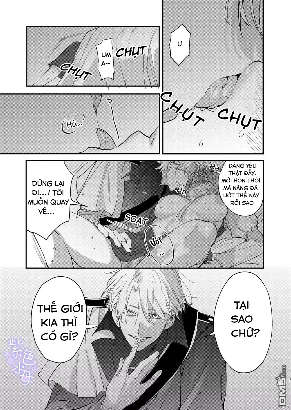 tôi trở thành nô lệ của hoàng tử yandere chapter 1 33