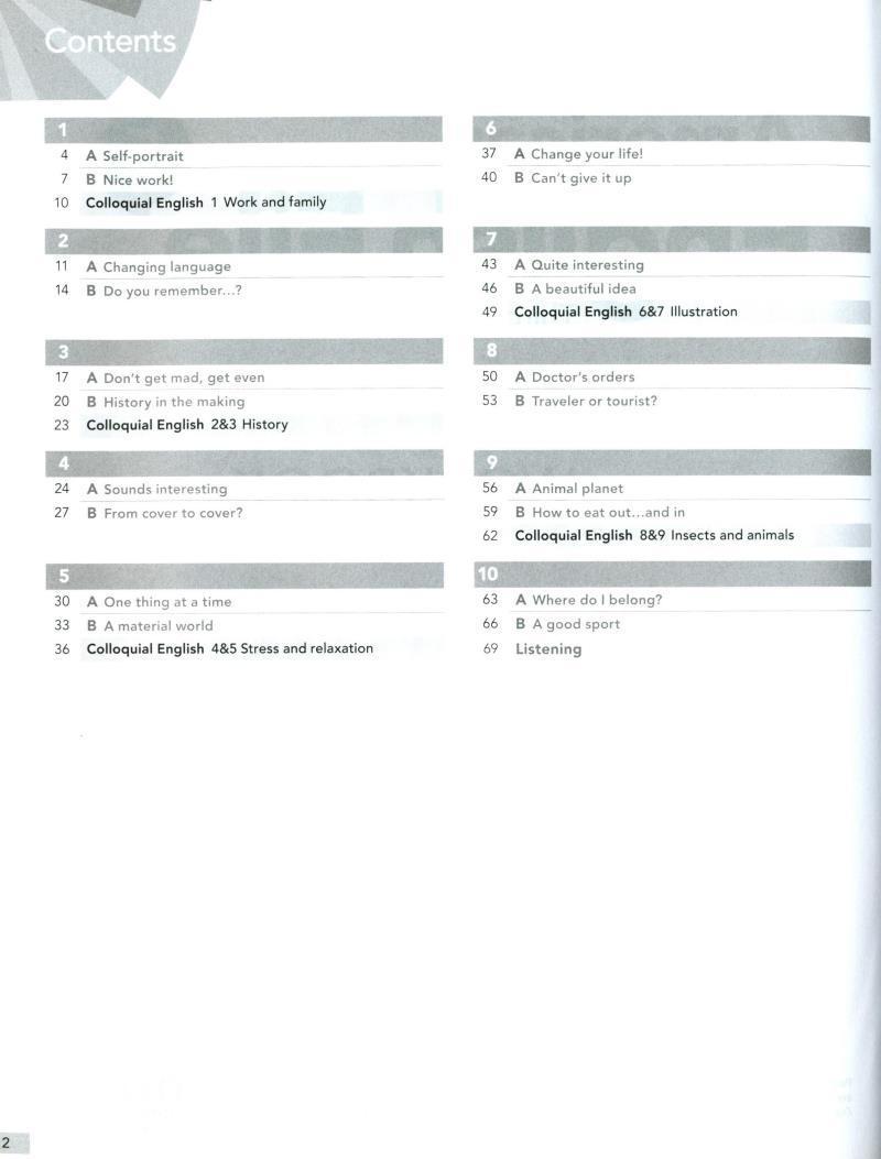 American English File 3rd Edition: Level 5: Workbook