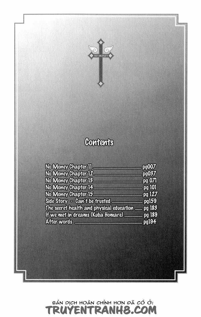 okane ga nai (no money) chapter 17 7