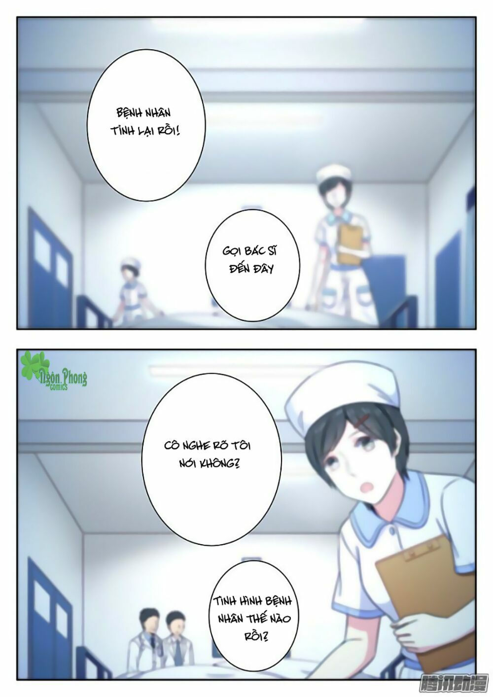 luyến ái 1/2 chapter 6 14